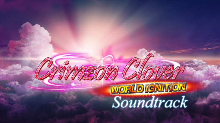 Crimzon Clover WORLD IGNITION - Soundtrack - 游戏机迷 | 游戏评测