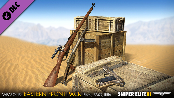 Sniper Elite 3 - Eastern Front Weapons Pack - 游戏机迷 | 游戏评测
