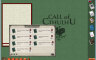 Fantasy Grounds - Call of Cthulhu: Shadows of Yog-Sothoth - 游戏机迷 | 游戏评测