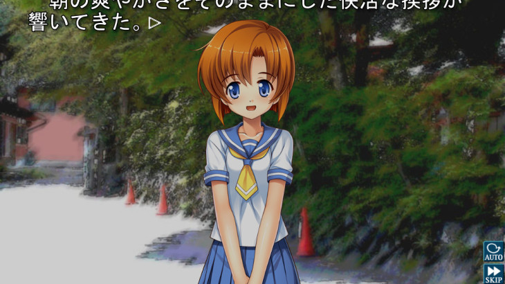 Higurashi When They Cry Hou - Ch.1 Onikakushi - 游戏机迷 | 游戏评测