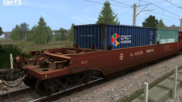 Trainz Simulator DLC: CONTZ Pack - Standard Edition - 游戏机迷 | 游戏评测