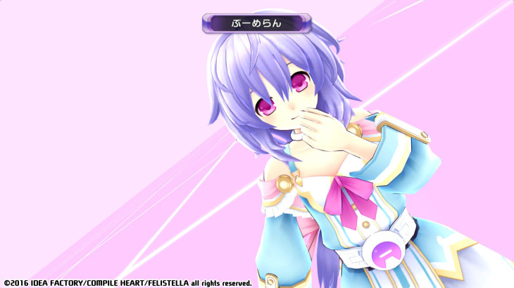 Hyperdimension Neptunia Re;Birth1 Plutia Battle Entry / プルルートバトル参加ライセンス / 普露露特參戰許可 - 游戏机迷 | 游戏评测