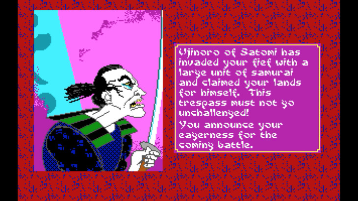 Sword of the Samurai - 游戏机迷 | 游戏评测