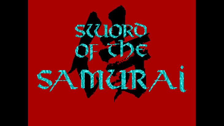 Sword of the Samurai - 游戏机迷 | 游戏评测