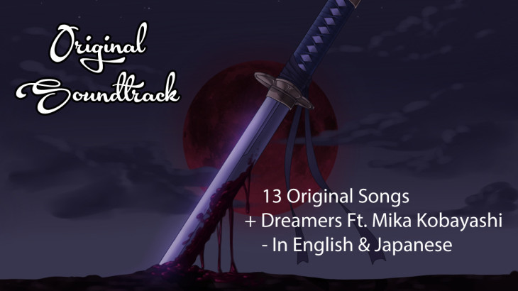 Sword of Asumi - Soundtrack - 游戏机迷 | 游戏评测