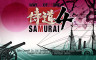 Way of the Samurai 4 - Iron Set - 游戏机迷 | 游戏评测