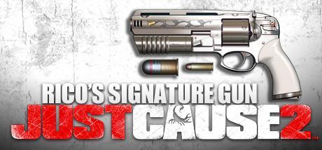 Just Cause 2: Rico's Signature Gun DLC - 游戏机迷 | 游戏评测