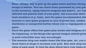 杂货铺 - 游戏机迷 | 游戏评测
