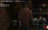 D4: SWERY's Choice Costume Set -4 Cups of Coffee- - 游戏机迷 | 游戏评测