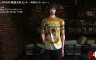 D4: SWERY's Choice Costume Set -4 Cups of Coffee- - 游戏机迷 | 游戏评测