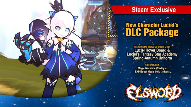 Luciel's DLC Package - 游戏机迷 | 游戏评测