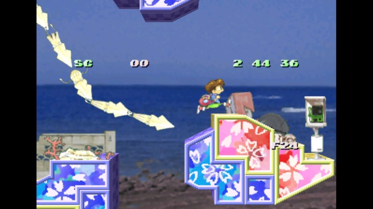 Umihara Kawase Shun: Steam Edition - 游戏机迷 | 游戏评测