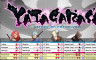 Yatagarasu Attack on Cataclysm Digital Art Pack - 游戏机迷 | 游戏评测