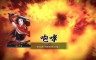 Nobunaga's Ambition: Souzou WPK - 10 New Face CG Set - 游戏机迷 | 游戏评测