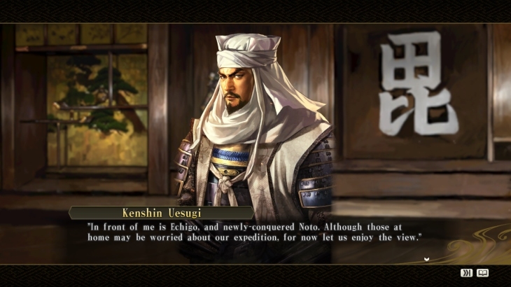 NOBUNAGA'S AMBITION: SoI - Scenario 7 