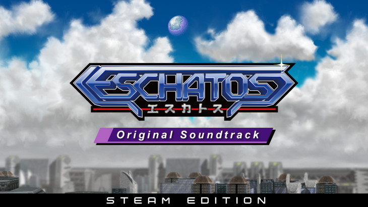 ESCHATOS Original Soundtrack (Steam Edition) - 游戏机迷 | 游戏评测