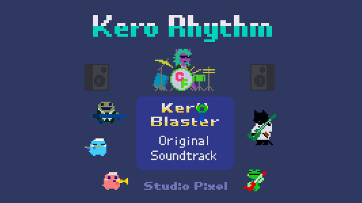 Kero Rhythm - 游戏机迷 | 游戏评测