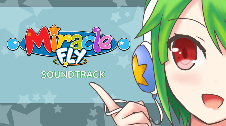 Miracle Fly Original Soundtrack - 游戏机迷 | 游戏评测