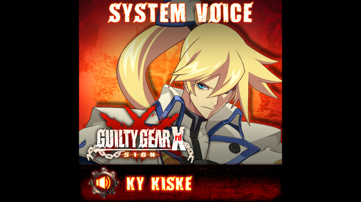 GGXrd System Voice - KY KISKE - 游戏机迷 | 游戏评测