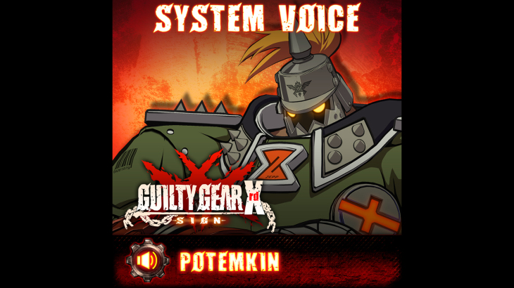 GGXrd System Voice - POTEMKIN - 游戏机迷 | 游戏评测