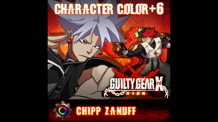 GGXrd Extra Color Palettes - CHIPP ZANUFF - 游戏机迷 | 游戏评测