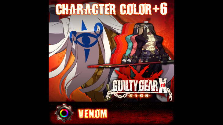 GGXrd Extra Color Palettes - VENOM - 游戏机迷 | 游戏评测