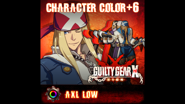 GGXrd Extra Color Palettes - AXL LOW - 游戏机迷 | 游戏评测