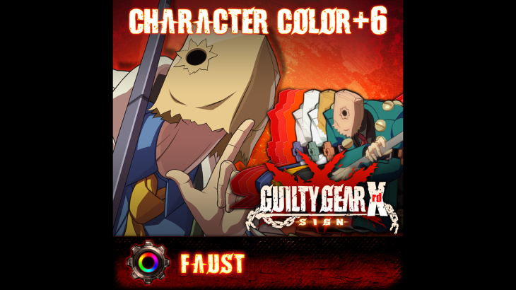 GGXrd Extra Color Palettes - FAUST - 游戏机迷 | 游戏评测