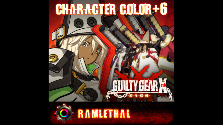 GGXrd Extra Color Palettes - RAMLETHAL VALENTINE - 游戏机迷 | 游戏评测