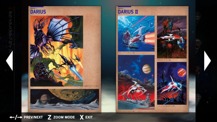 DARIUSBURST Chronicle Saviours - Darius Odyssey Digital Guidebook - 游戏机迷 | 游戏评测