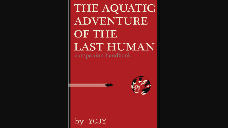 The Aquatic Adventure of the Last Human - Deluxe Extras - 游戏机迷 | 游戏评测