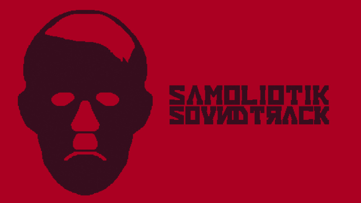 SAMOLIOTIK - SOUNDTRACK - 游戏机迷 | 游戏评测