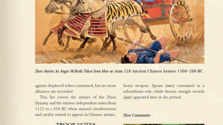 Sengoku Jidai – Empires of the Dragon Army Book pdf - 游戏机迷 | 游戏评测