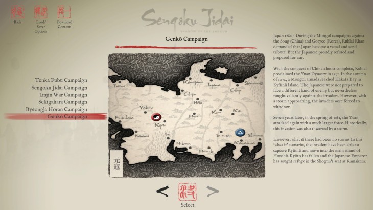 Sengoku Jidai – Genko Campaign (2nd Mongol Invasion of Japan 1281) - 游戏机迷 | 游戏评测