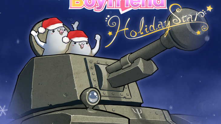 Hatoful Boyfriend: Holiday Star Collector's Edition DLC - 游戏机迷 | 游戏评测