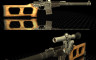 World of Guns: Sniper Rifles Pack #1 - 游戏机迷 | 游戏评测