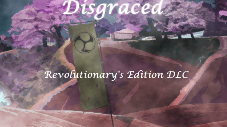 Disgraced Revolutionary's Edition DLC - 游戏机迷 | 游戏评测