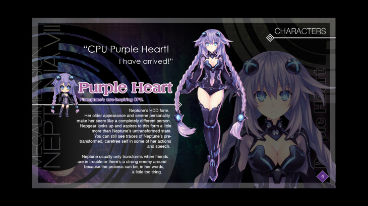 Megadimension Neptunia VII Digital Deluxe Set - 游戏机迷 | 游戏评测