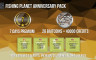 Fishing Planet Anniversary Pack - 游戏机迷 | 游戏评测
