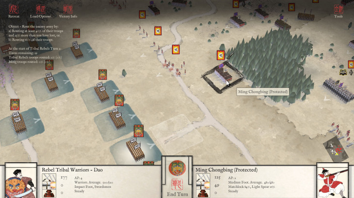 Sengoku Jidai: Mandate of Heaven - 游戏机迷 | 游戏评测