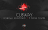 Cubway - Original Ost + 5 bonus tracks - 游戏机迷 | 游戏评测