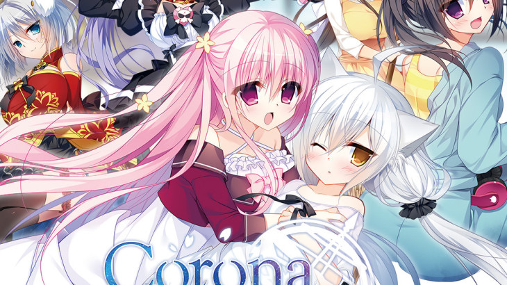 Corona Blossom Theme Song EP - 游戏机迷 | 游戏评测