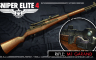Sniper Elite 4 - Allied Forces Rifle Pack - 游戏机迷 | 游戏评测