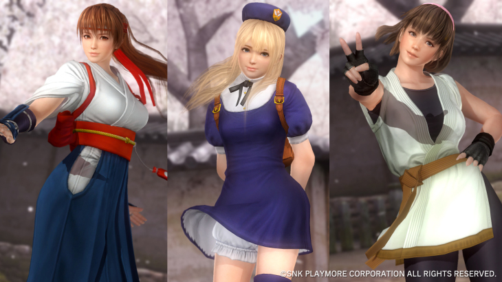 KOF Mashup Costume Set - 游戏机迷 | 游戏评测