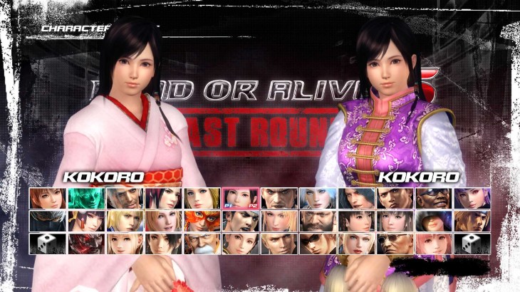 DEAD OR ALIVE 5 Last Round: Core Fighters Character: Kokoro - 游戏机迷 | 游戏评测