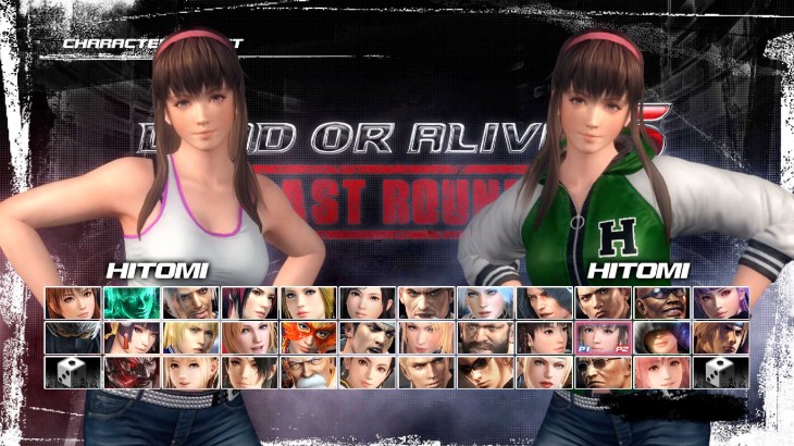 DEAD OR ALIVE 5 Last Round: Core Fighters Character: Hitomi - 游戏机迷 | 游戏评测