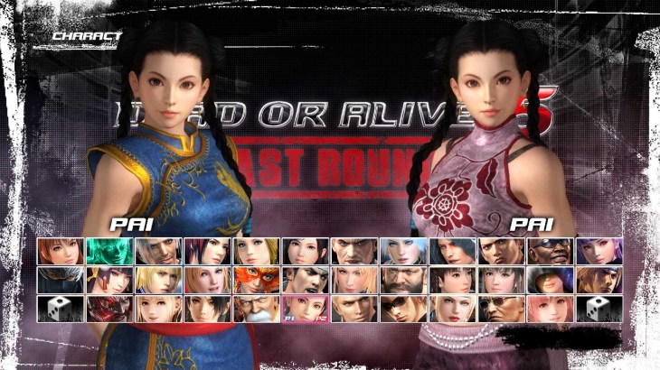 DEAD OR ALIVE 5 Last Round: Core Fighters Character: Pai - 游戏机迷 | 游戏评测