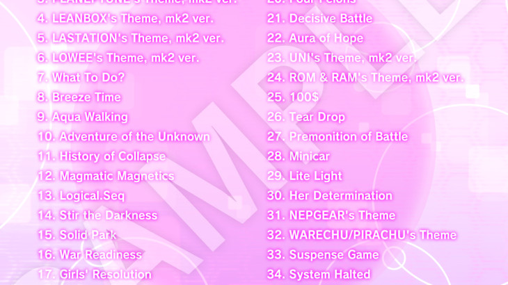 Hyperdimension Neptunia Re;Birth2 Deluxe Pack / 超次次元ゲイム ネプテューヌRe;Birth2 デラックスセット / 數位附錄套組 - 游戏机迷 | 游戏评测