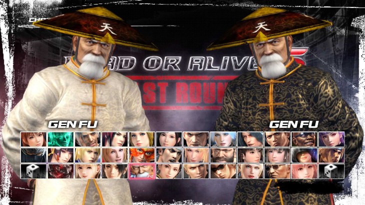 DEAD OR ALIVE 5 Last Round: Core Fighters Character: Gen Fu - 游戏机迷 | 游戏评测