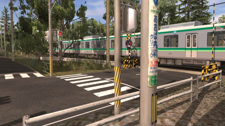 Trainz Route: Chiyoda Branch Line - 游戏机迷 | 游戏评测